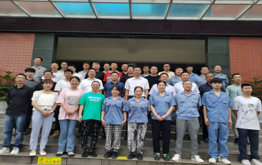 遠東電纜（宜賓）第一期儲備管理干部培訓班成功開班