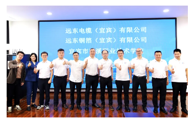 校企合作譜新篇 產(chǎn)教融合創(chuàng)未來