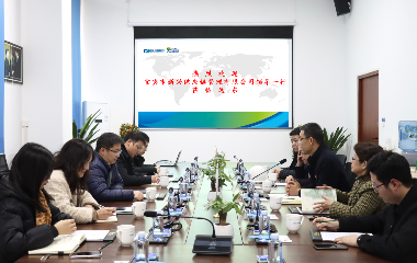 宜賓市新興供應(yīng)鏈來(lái)訪遠(yuǎn)東股份智能產(chǎn)業(yè)園