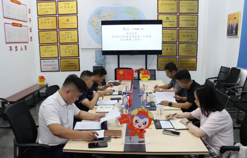 共青團(tuán)南溪區(qū)委書(shū)記張林清蒞臨遠(yuǎn)東電纜（宜賓）調(diào)研交流